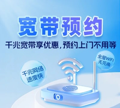 泗县刘圩镇